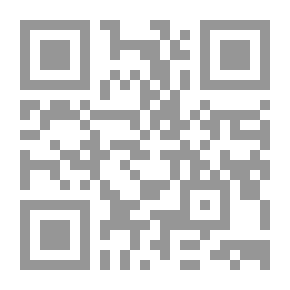 Qr Code Airplane Boys at Platinum River