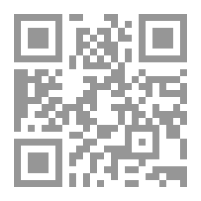 Qr Code كمنجة