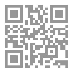 Qr Code يوم ترك بابا البيت