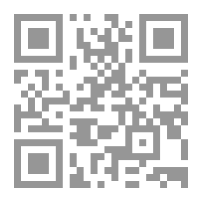 Qr Code رقصات التيه