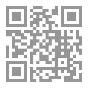Qr Code شجرتان على السطح
