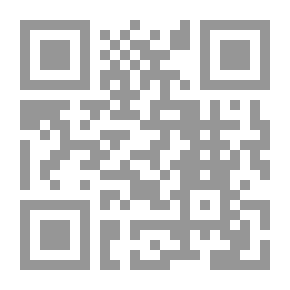 Qr Code Bury Me Standing Gypsy Biography