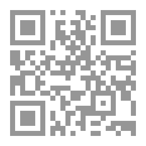 Qr Code مناهج البحث في إعلام الطفل