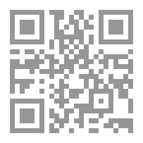 Qr Code الأمراض الشائعة والتداوي بالأعشاب