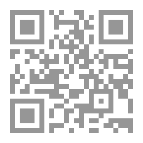 Qr Code Arab Stories V.4