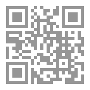 Qr Code الشيخ الأكبر محيي الدّين بن العَرَبي سُلطان العَارفين