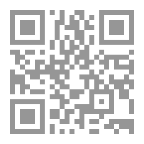 Qr Code هتلر فى الميزان