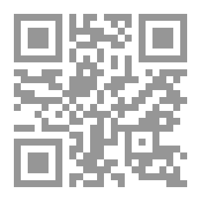 Qr Code لماذا المرأة ولماذا الحجاب؟
