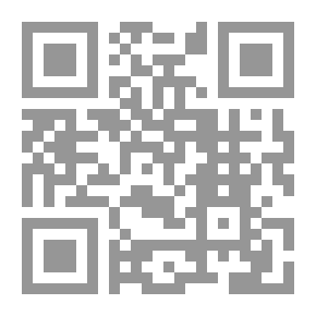 Qr Code كيف نفهم وحدة الحزب
