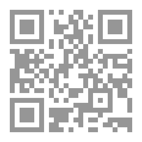 Qr Code The Bible, Douay-Rheims, Book 50: John The Challoner Revision