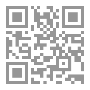 Qr Code الدليل الدكسني