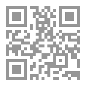 Qr Code معجم التفوق العقلي : إنجليزي - عربي / عربي - إنجليزي