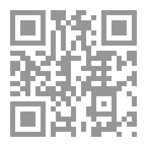 Qr Code المطول في القانون المدني ؛ تكوين العقد