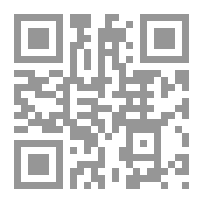 Qr Code In Roemenië De Aarde en haar Volken, 1906