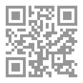 Qr Code اللسان العربي ع؛ 45