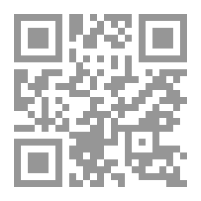 Qr Code تيسير التفسير