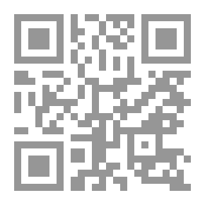 Qr Code قضايا معاصرة فى الأحاديث النبوية - لقاء الإيمان
