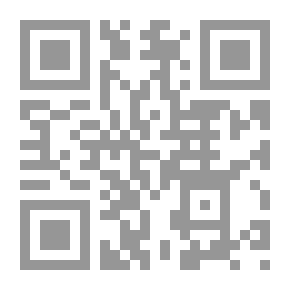 Qr Code لغة التمزق