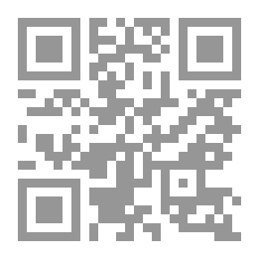 Qr Code Poultry Meat Processing
