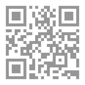 Qr Code فرعون