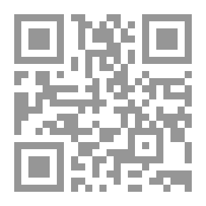 Qr Code بنت النهر