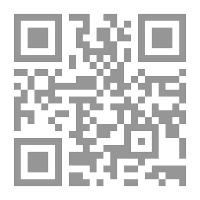 Qr Code 2920 علو الهمة