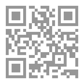 Qr Code كيف تحدد رواتب وحوافز كبار المديرين التنفيذيين؟