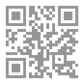 Qr Code Mari The Port Girl