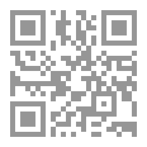 Qr Code Chubby Doesn't Want To Sleep