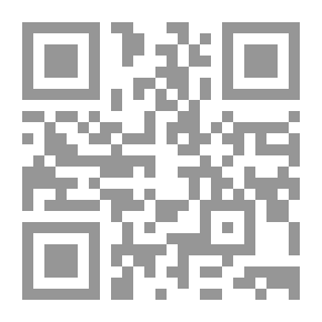Qr Code مشاعر آآآي فونية
