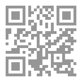 Qr Code تاريخ دمشق لابن عساكر - جـ40