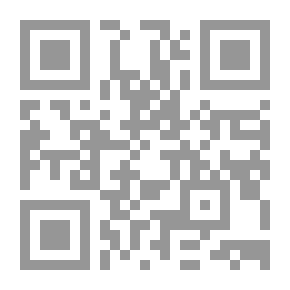 Qr Code الهوى