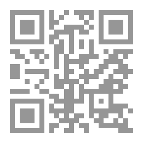 Qr Code اليسار العدد السابع