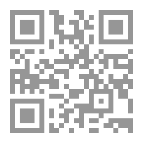 Qr Code تبييض الصحيفة بأصول الأحاديث الضعيفة - القسم الثاني