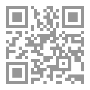 Qr Code الجوانب القانونية الأساسية لحماية اللاجئين في القانون الدولي: التقنين والتطوير