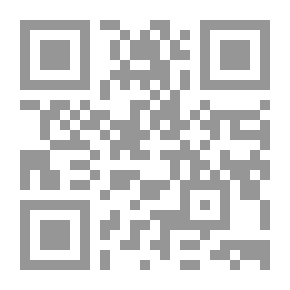 Qr Code عروس البئر