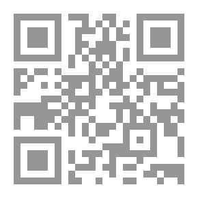 Qr Code المقابر الإسلامية في بيت المقدس