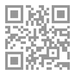 Qr Code إدارة الأفراد في منظور كمي والعلاقات الإنسانية