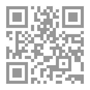 Qr Code Administrative Rights