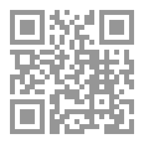 Qr Code الفيتامينات