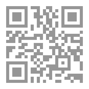 Qr Code المصريون المحدثون : شمائلهم وعاداتهم ( الجزء الثانى