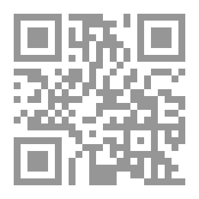 Qr Code کنز الخواص