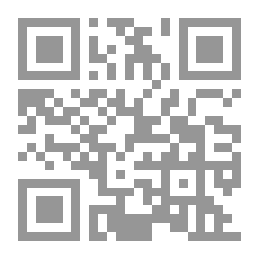 Qr Code The Practical Provisions Of The Real Estate Month In The Light Of Jurisprudence And The Judiciary