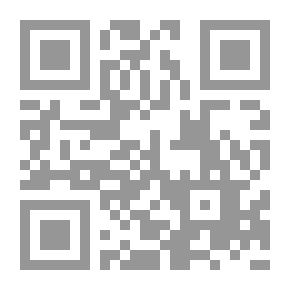 Qr Code Eucalyptus