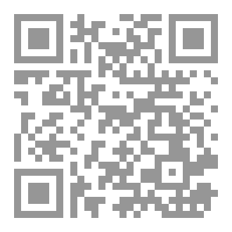 Qr Code Lost