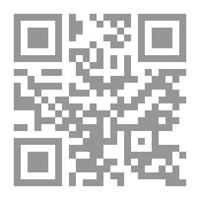 Qr Code حواء ..... وأنا !! ( حسن حجازي)