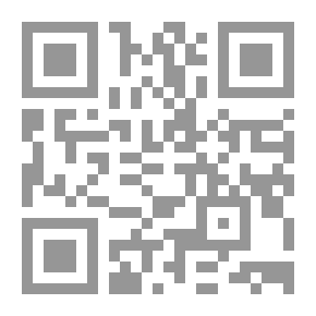 Qr Code الفنون الشعبية في فلسطين