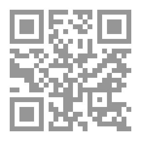 Qr Code خطيئة أبجدية