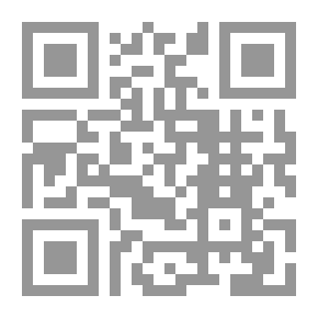 Qr Code الآية الإنجليزية