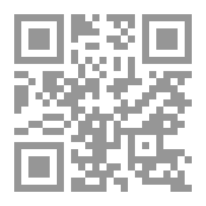 Qr Code شرح شواهد المفصل (ج؛ 2)